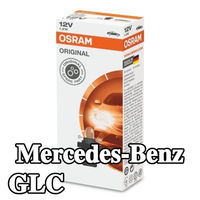 OSRAM لمبة, إضاءة داخلية ORIGINAL LINE — Mercedes-Benz Glc