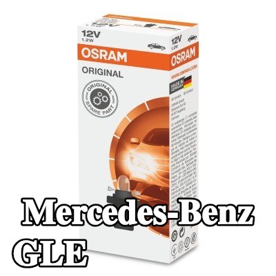 OSRAM لمبة, إضاءة داخلية ORIGINAL LINE — Mercedes-Benz Gle