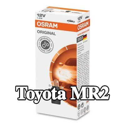 OSRAM لمبة, إضاءة داخلية ORIGINAL LINE — Toyota Mr2