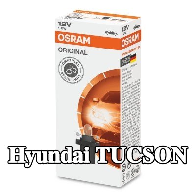 OSRAM لمبة, إضاءة داخلية ORIGINAL LINE — Hyundai Tucson
