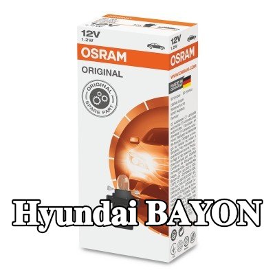 OSRAM لمبة, إضاءة داخلية ORIGINAL LINE — Hyundai Bayon