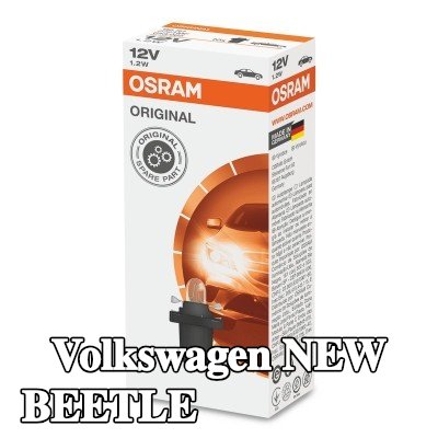 OSRAM لمبة, إضاءة داخلية ORIGINAL LINE — Volkswagen New Beetle