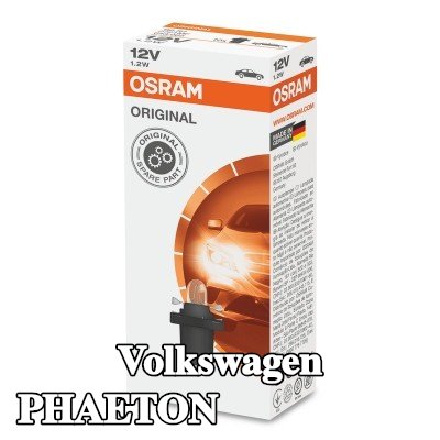 OSRAM لمبة, إضاءة داخلية ORIGINAL LINE — Volkswagen Phaeton