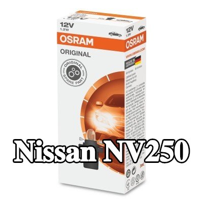 OSRAM لمبة, إضاءة داخلية ORIGINAL LINE — Nissan Nv250