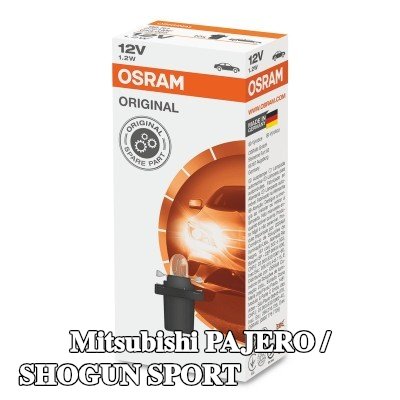 OSRAM لمبة, إضاءة داخلية ORIGINAL LINE — Mitsubishi Pajero / Shogun Sport
