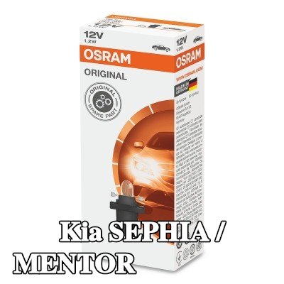 OSRAM لمبة, إضاءة داخلية ORIGINAL LINE — Kia Sephia / Mentor
