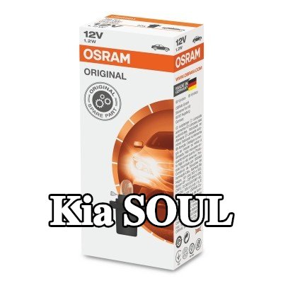 OSRAM لمبة, إضاءة داخلية ORIGINAL LINE — Kia Soul