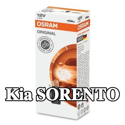 OSRAM لمبة, إضاءة داخلية ORIGINAL LINE — Kia Sorento