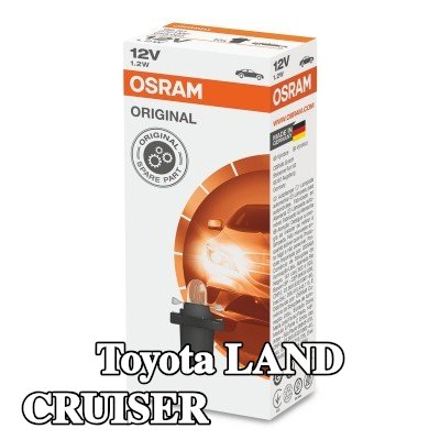 OSRAM لمبة, إضاءة داخلية ORIGINAL LINE — Toyota Land Cruiser