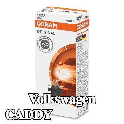 OSRAM لمبة, إضاءة داخلية ORIGINAL LINE — Volkswagen Caddy
