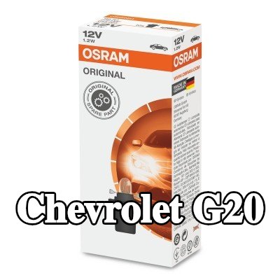 OSRAM لمبة, إضاءة داخلية ORIGINAL LINE — Chevrolet G20