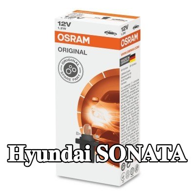 OSRAM لمبة, إضاءة داخلية ORIGINAL LINE — Hyundai Sonata