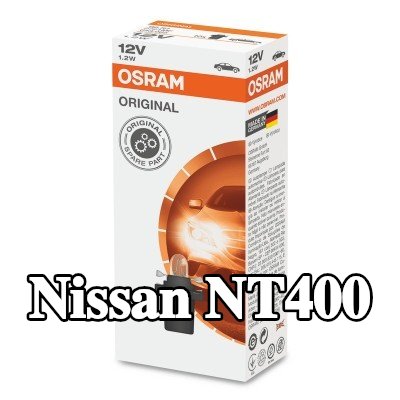 OSRAM لمبة, إضاءة داخلية ORIGINAL LINE — Nissan Nt400