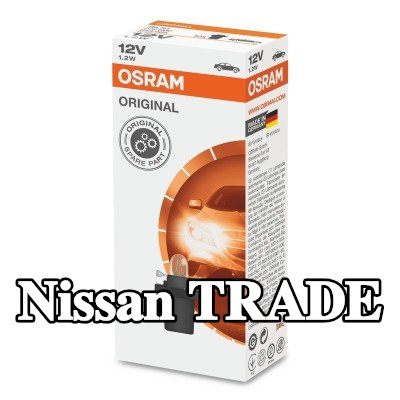 OSRAM لمبة, إضاءة داخلية ORIGINAL LINE — Nissan Trade