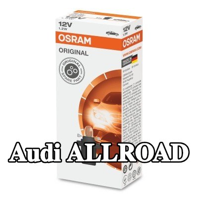 OSRAM لمبة, إضاءة داخلية ORIGINAL LINE — Audi Allroad