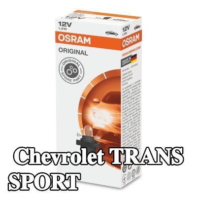 OSRAM لمبة, إضاءة داخلية ORIGINAL LINE — Chevrolet Trans Sport
