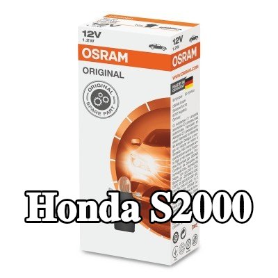 OSRAM لمبة, إضاءة داخلية ORIGINAL LINE — Honda S2000
