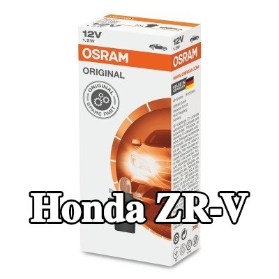 OSRAM لمبة, إضاءة داخلية ORIGINAL LINE — Honda Zr-v