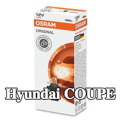 OSRAM لمبة, إضاءة داخلية ORIGINAL LINE — Hyundai Coupe