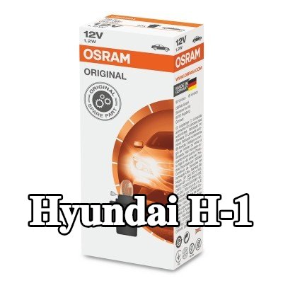 OSRAM لمبة, إضاءة داخلية ORIGINAL LINE — Hyundai H-1