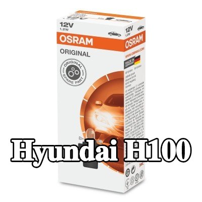 OSRAM لمبة, إضاءة داخلية ORIGINAL LINE — Hyundai H100