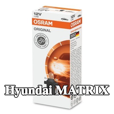 OSRAM لمبة, إضاءة داخلية ORIGINAL LINE — Hyundai Matrix