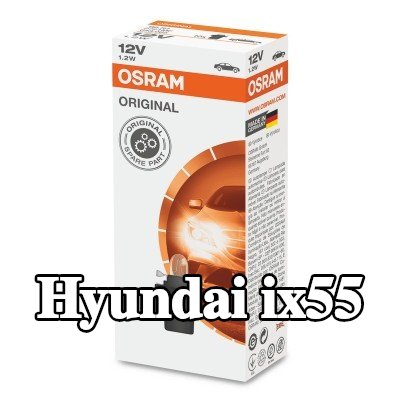 OSRAM لمبة, إضاءة داخلية ORIGINAL LINE — Hyundai ix55
