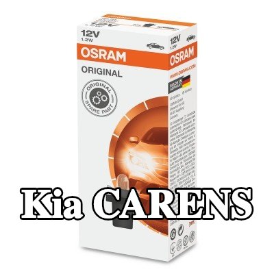 OSRAM لمبة, إضاءة داخلية ORIGINAL LINE — Kia Carens