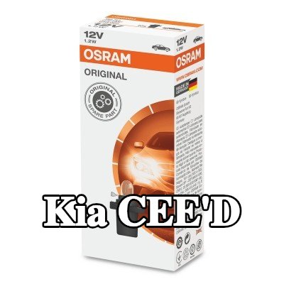 OSRAM لمبة, إضاءة داخلية ORIGINAL LINE — Kia Cee'd