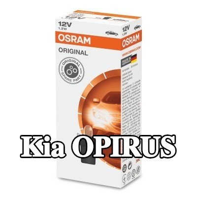 OSRAM لمبة, إضاءة داخلية ORIGINAL LINE — Kia Opirus