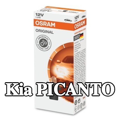 OSRAM لمبة, إضاءة داخلية ORIGINAL LINE — Kia Picanto