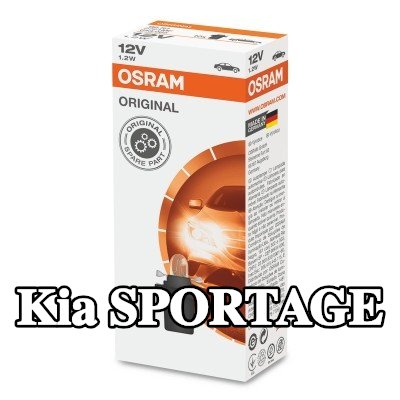 OSRAM لمبة, إضاءة داخلية ORIGINAL LINE — Kia Sportage