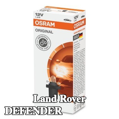 OSRAM لمبة, إضاءة داخلية ORIGINAL LINE — Land Rover Defender