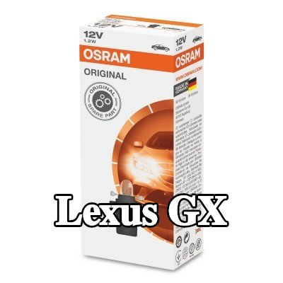 OSRAM لمبة, إضاءة داخلية ORIGINAL LINE — Lexus Gx