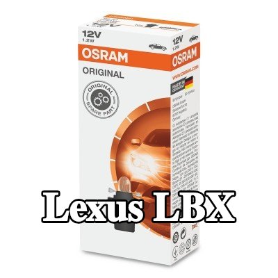OSRAM لمبة, إضاءة داخلية ORIGINAL LINE — Lexus Lbx