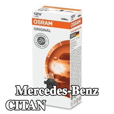 OSRAM لمبة, إضاءة داخلية ORIGINAL LINE — Mercedes-Benz Citan