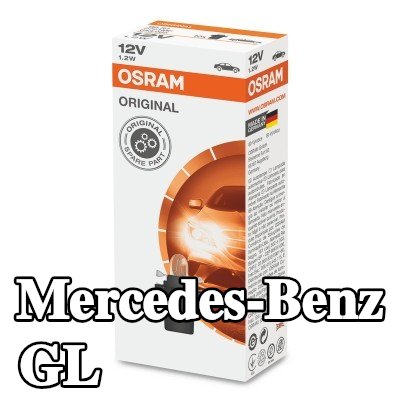 OSRAM لمبة, إضاءة داخلية ORIGINAL LINE — Mercedes-Benz Gl