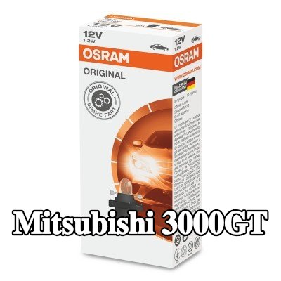 OSRAM لمبة, إضاءة داخلية ORIGINAL LINE — Mitsubishi 3000gt