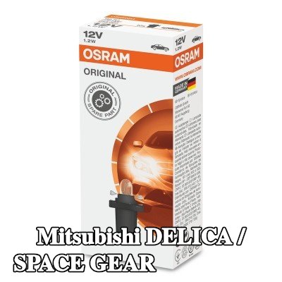OSRAM لمبة, إضاءة داخلية ORIGINAL LINE — Mitsubishi Delica / Space Gear