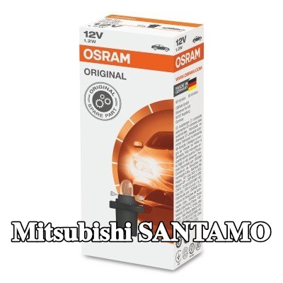 OSRAM لمبة, إضاءة داخلية ORIGINAL LINE — Mitsubishi Santamo