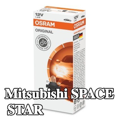OSRAM لمبة, إضاءة داخلية ORIGINAL LINE — Mitsubishi Space Star