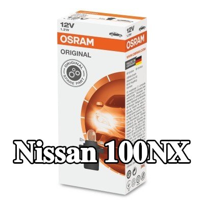 OSRAM لمبة, إضاءة داخلية ORIGINAL LINE — Nissan 100nx