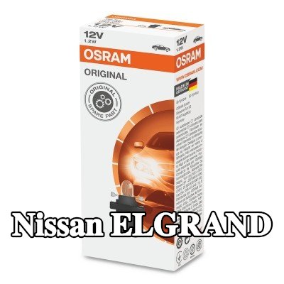 OSRAM لمبة, إضاءة داخلية ORIGINAL LINE — Nissan Elgrand