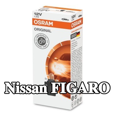 OSRAM لمبة, إضاءة داخلية ORIGINAL LINE — Nissan Figaro