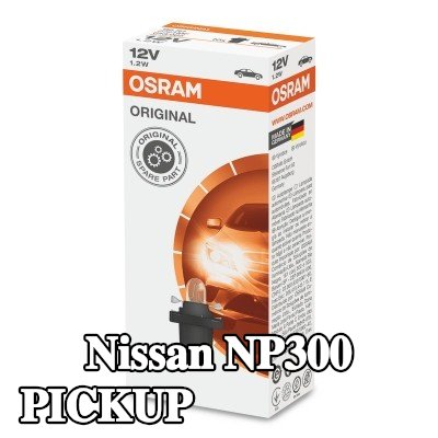 OSRAM لمبة, إضاءة داخلية ORIGINAL LINE — Nissan Np300 Pickup