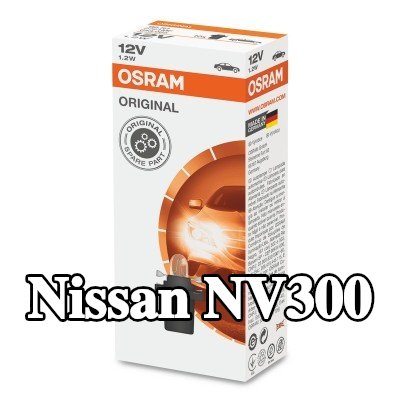 OSRAM لمبة, إضاءة داخلية ORIGINAL LINE — Nissan Nv300