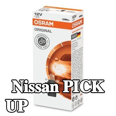 OSRAM لمبة, إضاءة داخلية ORIGINAL LINE — Nissan Pick Up