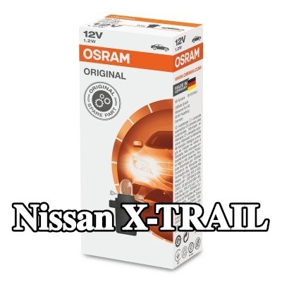 OSRAM لمبة, إضاءة داخلية ORIGINAL LINE — Nissan X-trail