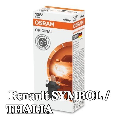 OSRAM لمبة, إضاءة داخلية ORIGINAL LINE — Renault Symbol / Thalia