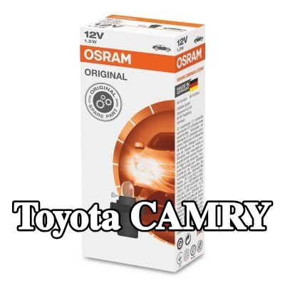 OSRAM لمبة, إضاءة داخلية ORIGINAL LINE — Toyota Camry